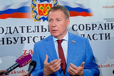 Фракция «Единая Россия» положительно оценила отчет главы региона